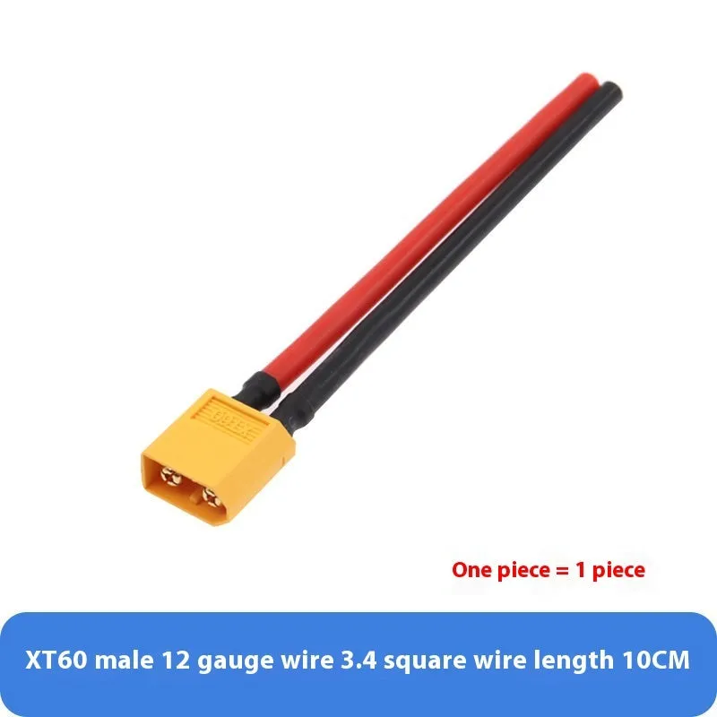 Yellow XT60 male to female extension cable 10cm 16-12AWG with welding connectors