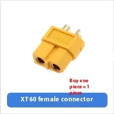 Yellow XT60 male to female extension cable 10cm 16-12AWG with welding connectors
