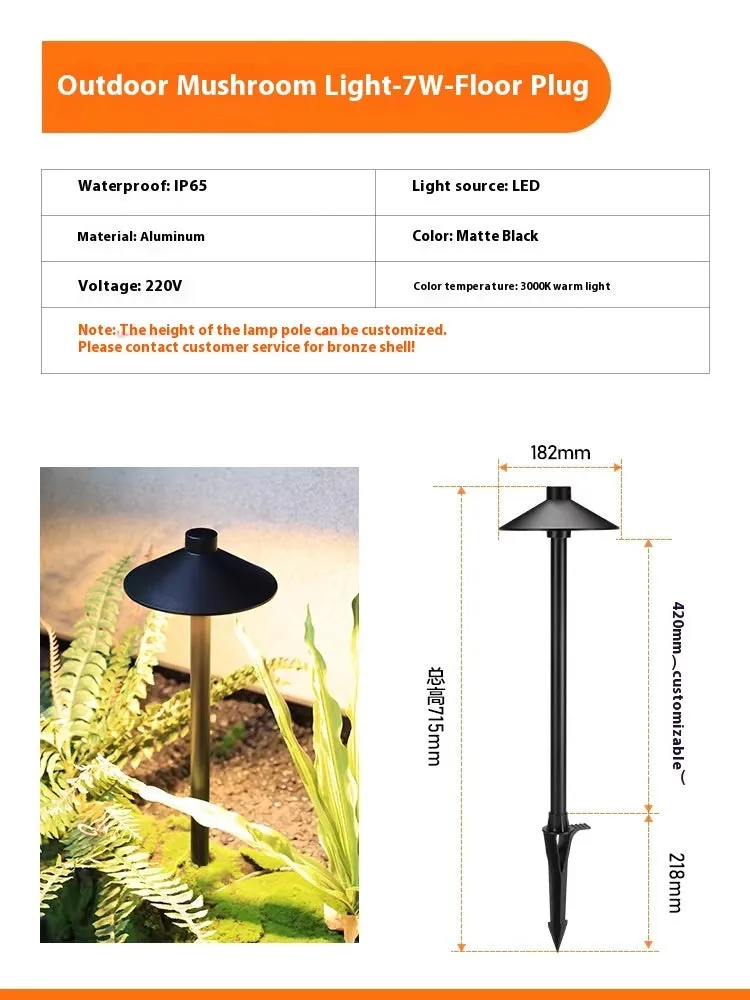 Aluminium IP65 outdoor lawn lamp with geometric abstract art design, 7W 220V, brown finish, floor socket model
