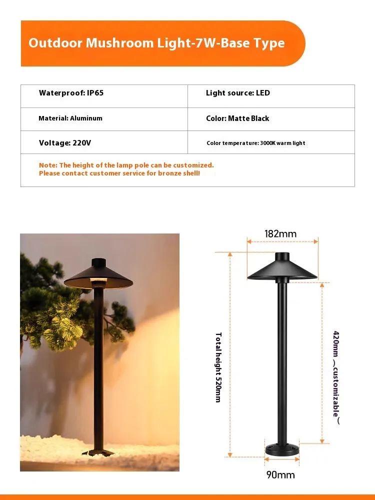Aluminium IP65 outdoor lawn lamp with geometric abstract art design, 7W 220V, brown finish, floor socket model