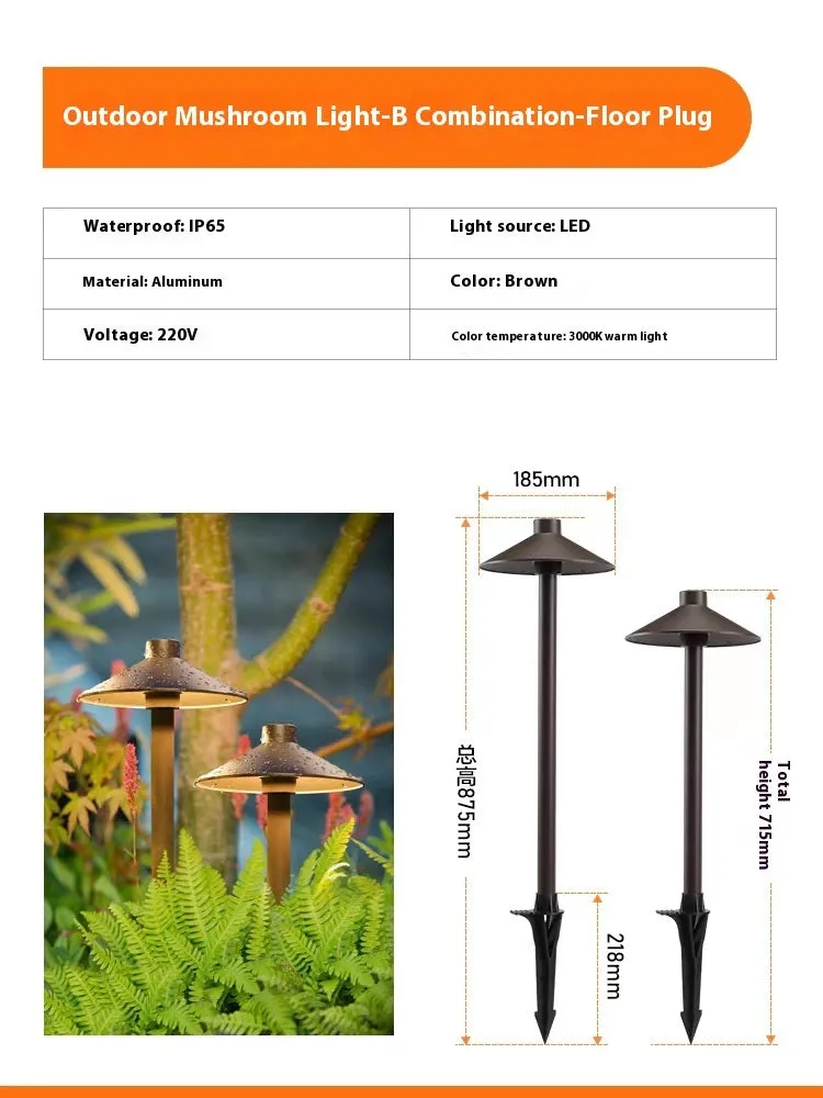 Aluminium IP65 outdoor lawn lamp with geometric abstract art design, 7W 220V, brown finish, floor socket model