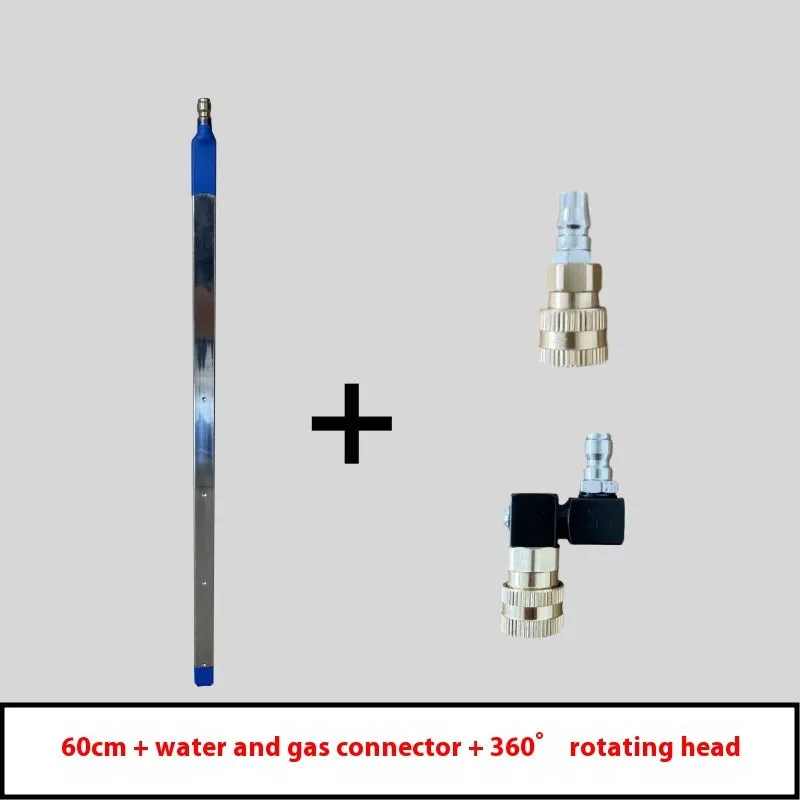 Stainless steel car water tank cleaning rod with three nozzles for radiator and condenser use