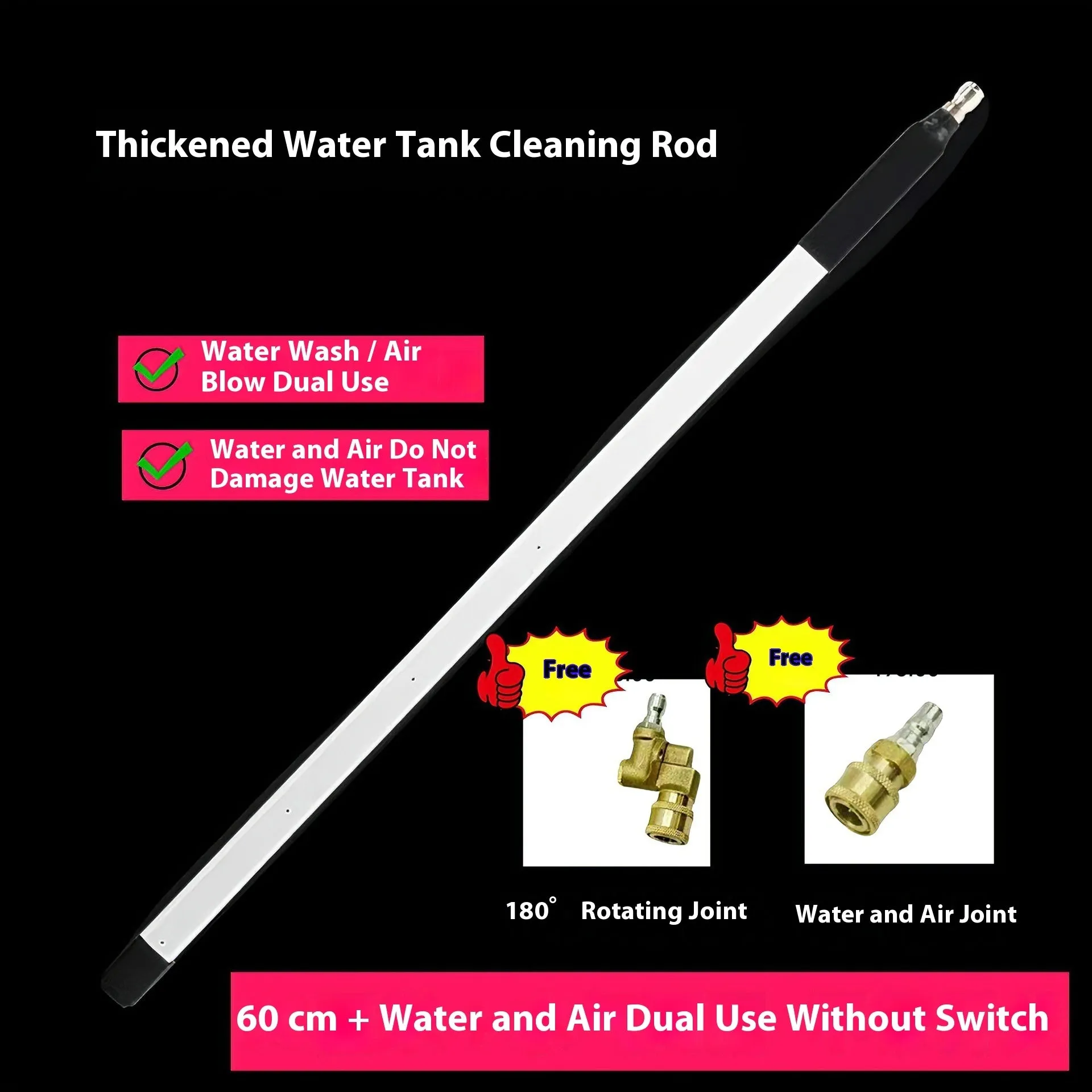 Stainless steel car water tank cleaning rod with three nozzles for radiator and condenser use