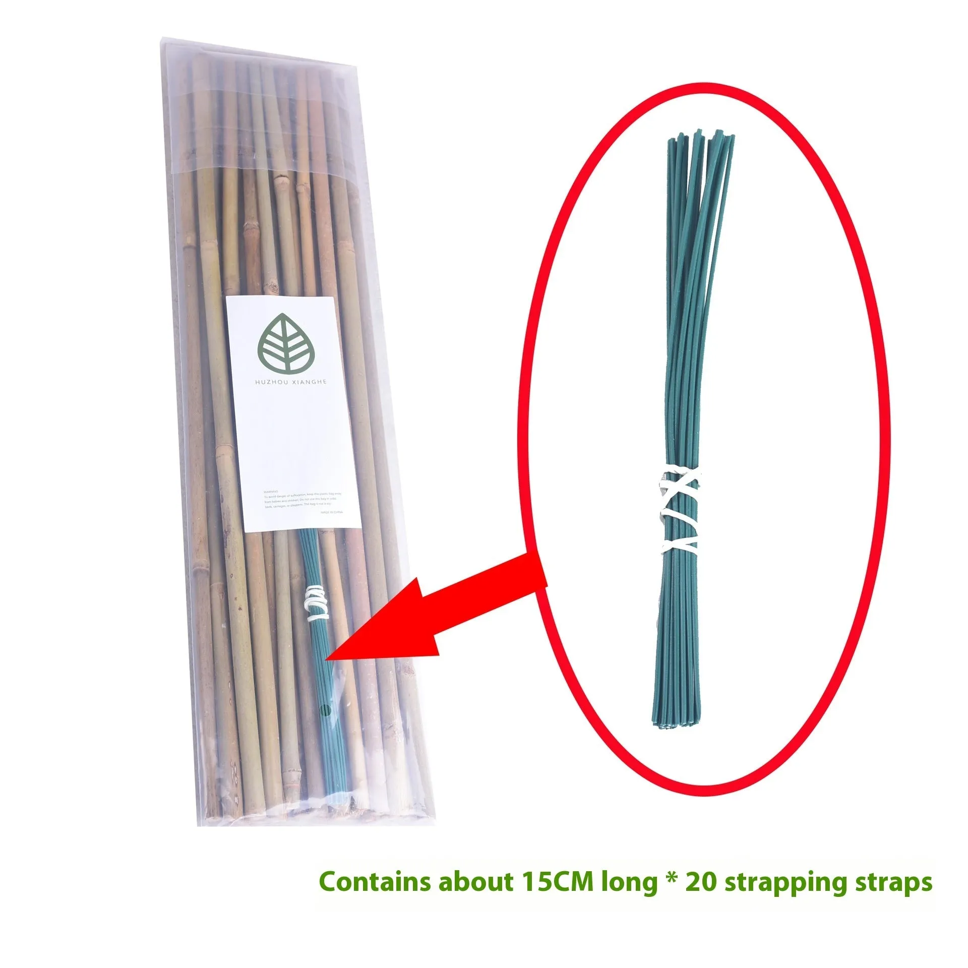 Natural white bamboo plant support poles 45cm long for gardening staking climbing vines