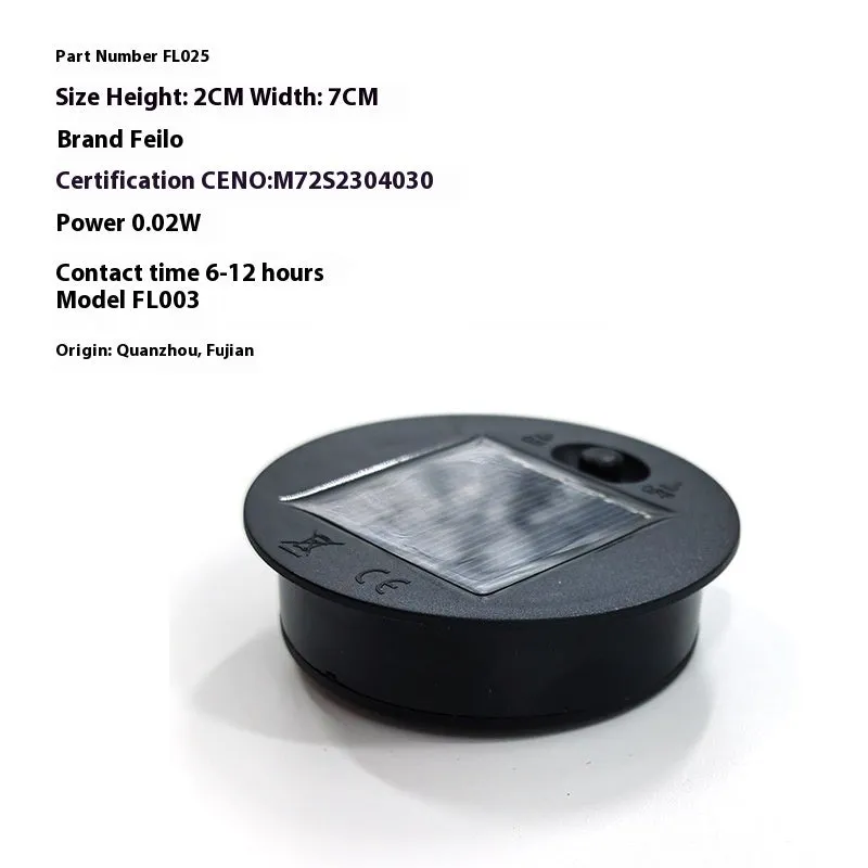 Oval LED battery box accessory for solar lithium highlight lamp, 2x7cm, IP44, three light colour options