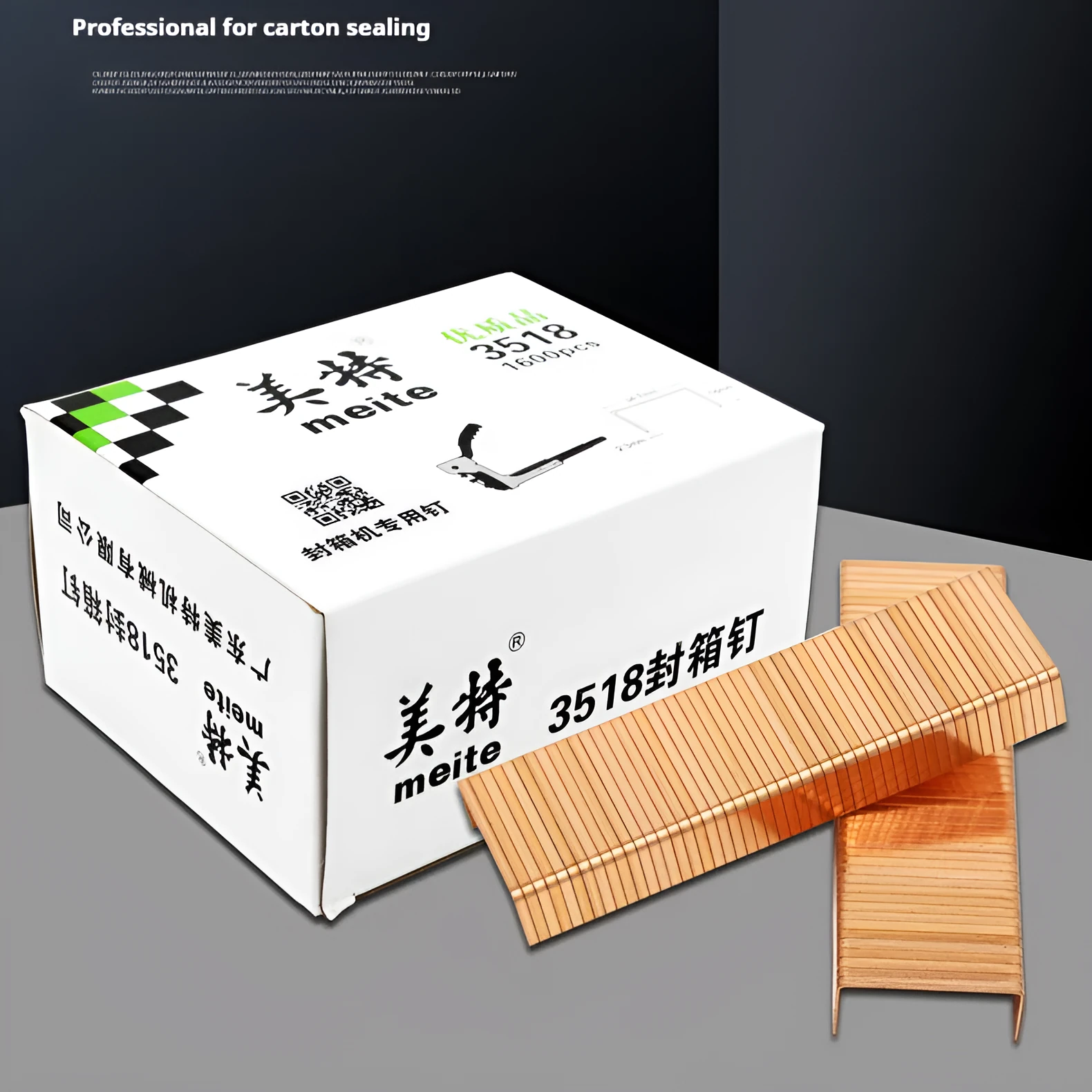 Staple manual pneumatic nail gun with 34.7mm sealing nails in three lengths