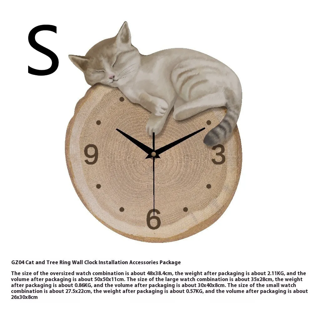 Cream style noiseless wall clock with cat design frameless poplar frame 48x38.4cm