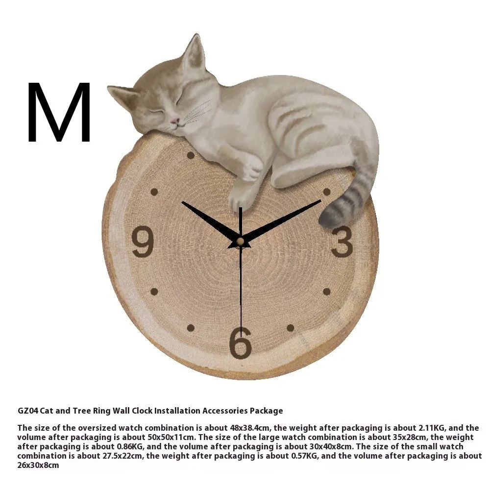 Cream style noiseless wall clock with cat design frameless poplar frame 48x38.4cm