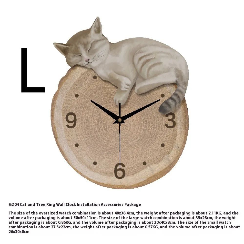 Cream style noiseless wall clock with cat design frameless poplar frame 48x38.4cm