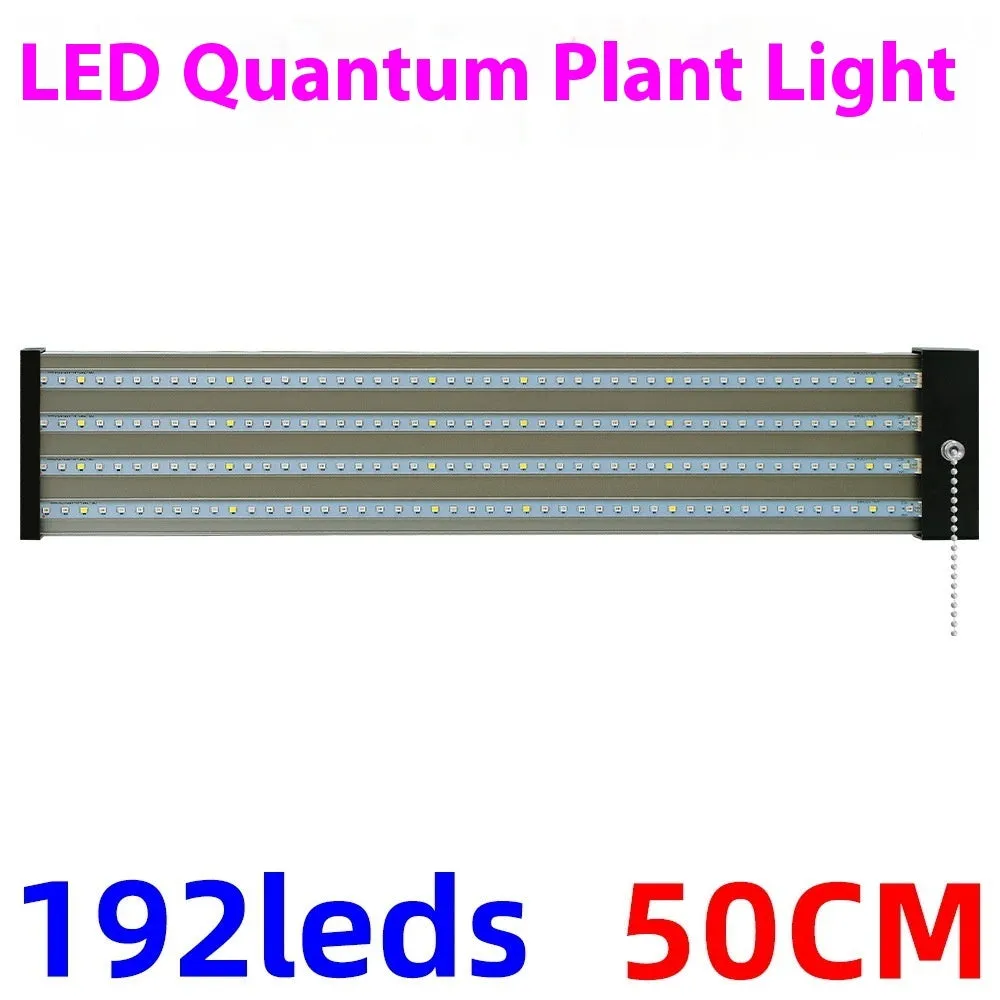 Full spectrum LED grow light bar with 384 lamp beads for indoor succulent and hydroponic plants, PC shell, UK plug
