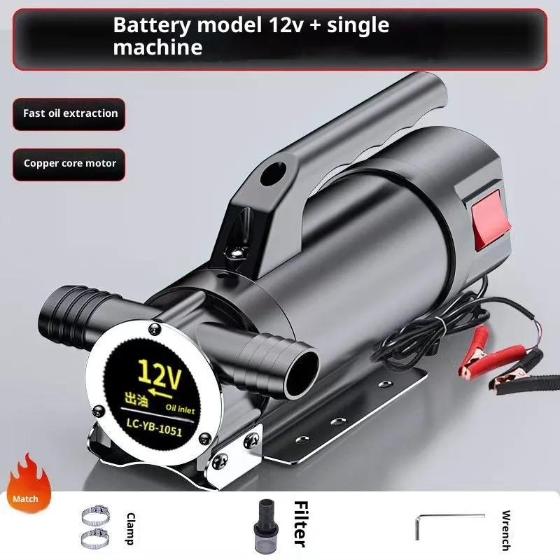 24V DC pumping oil pump with stainless steel pump body for oil-water dual-use fluid transfer
