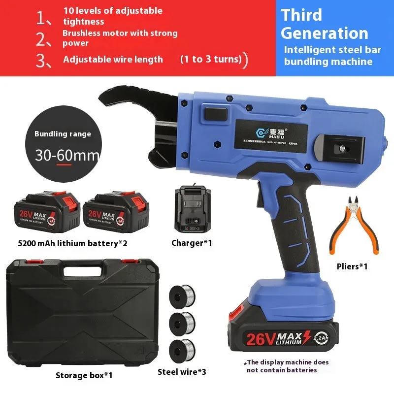 Electric steel bar tying machine for construction site rebar binding with battery and charger