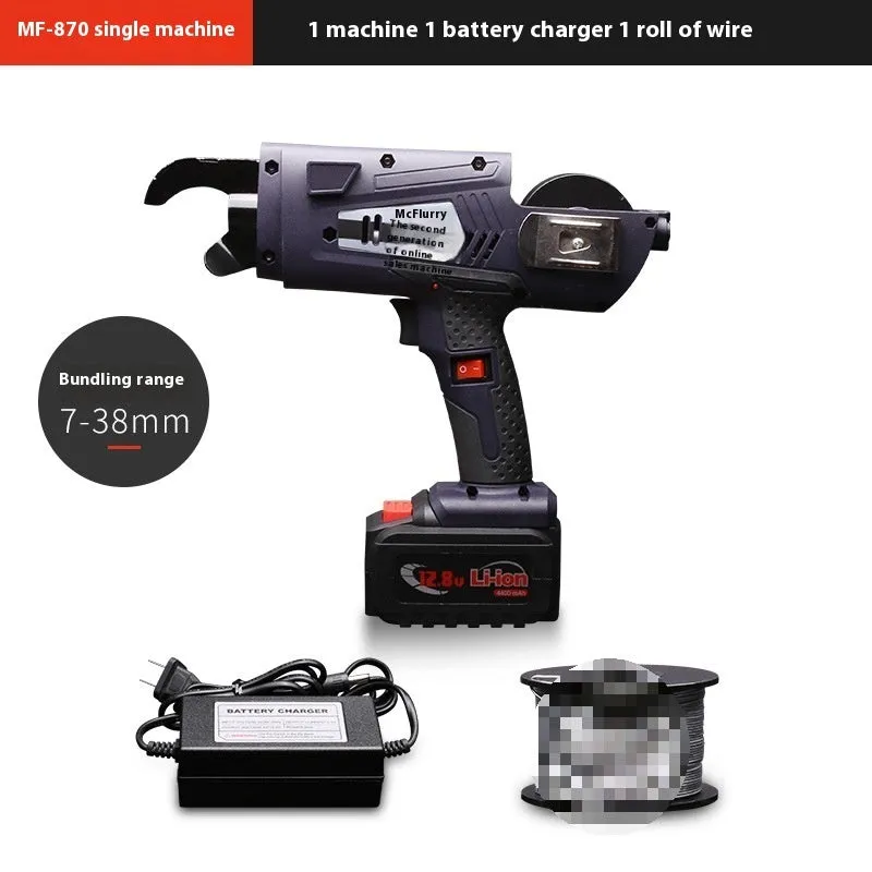 Electric steel bar tying machine for construction site rebar binding with battery and charger