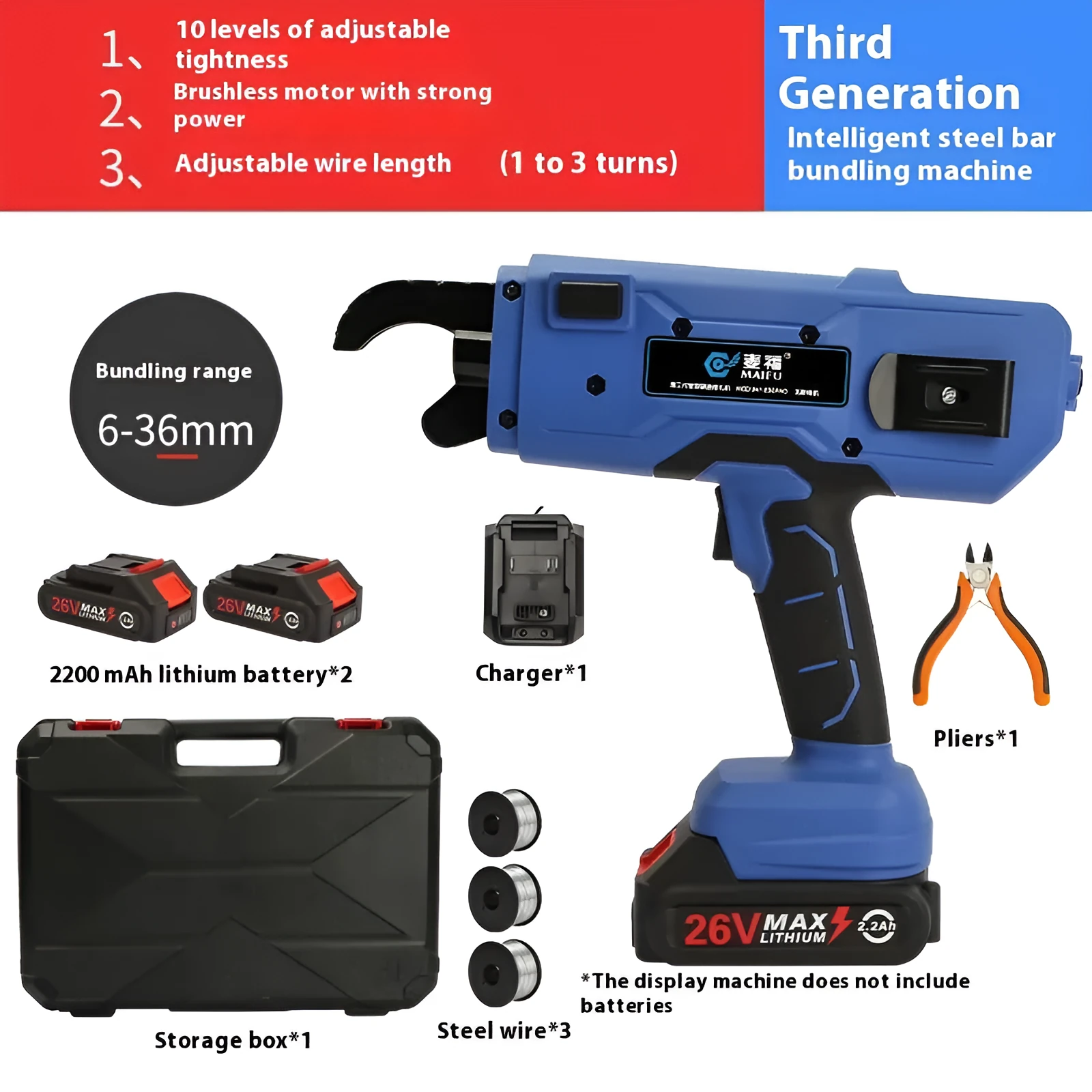Electric steel bar tying machine for construction site rebar binding with battery and charger