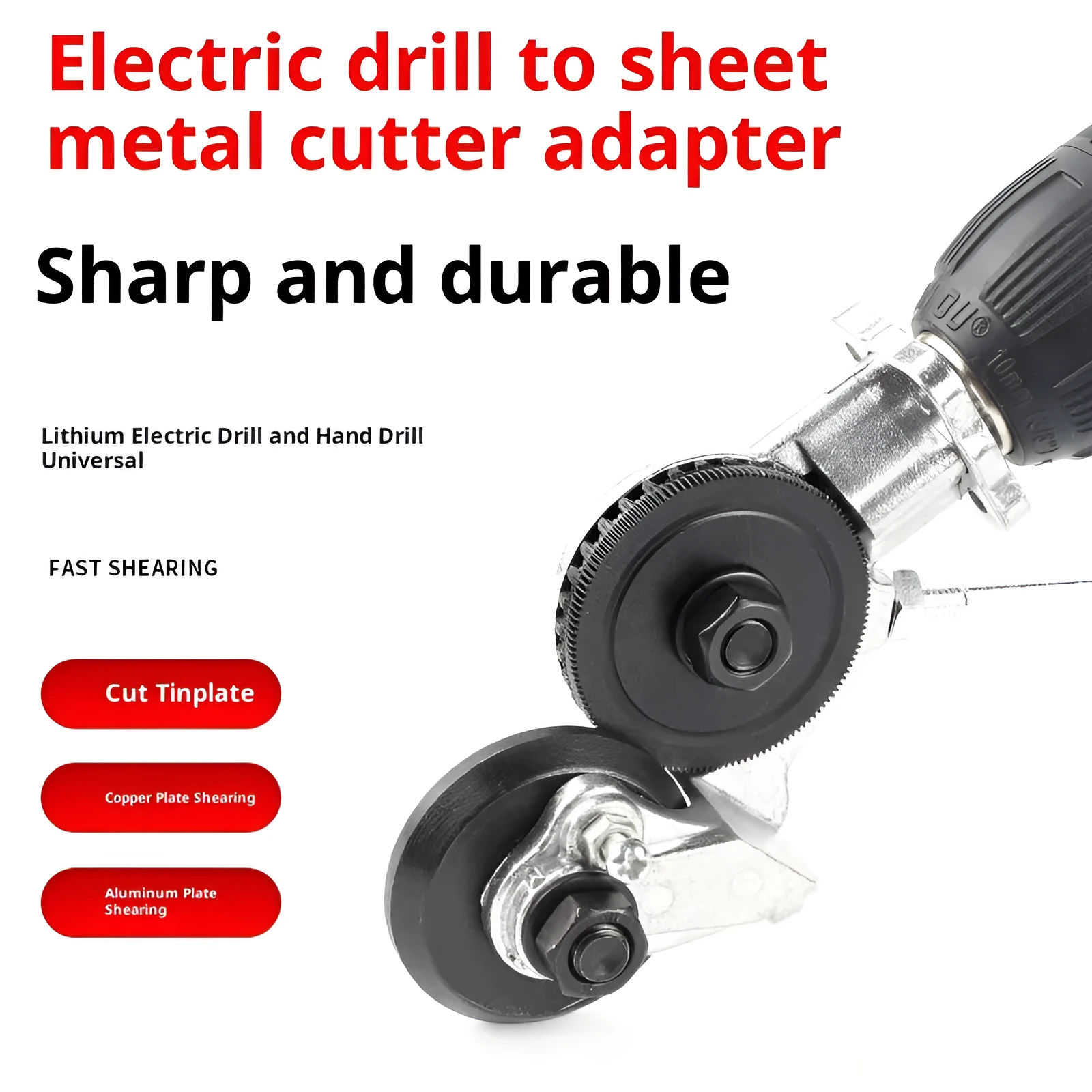 Electric drill metal plate cutter converter head alloy construction electric tin shear