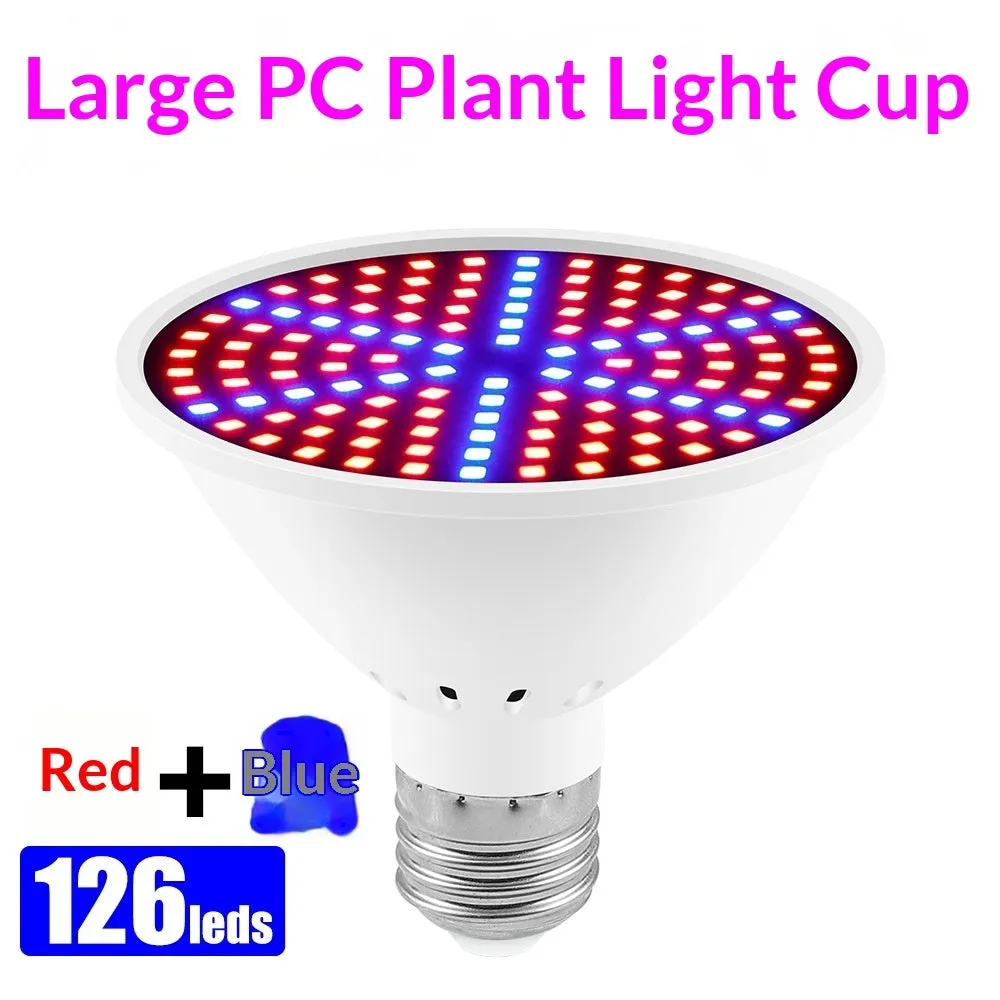Red-blue spectrum plant growth fill light with 126 LED beads in a PC shell