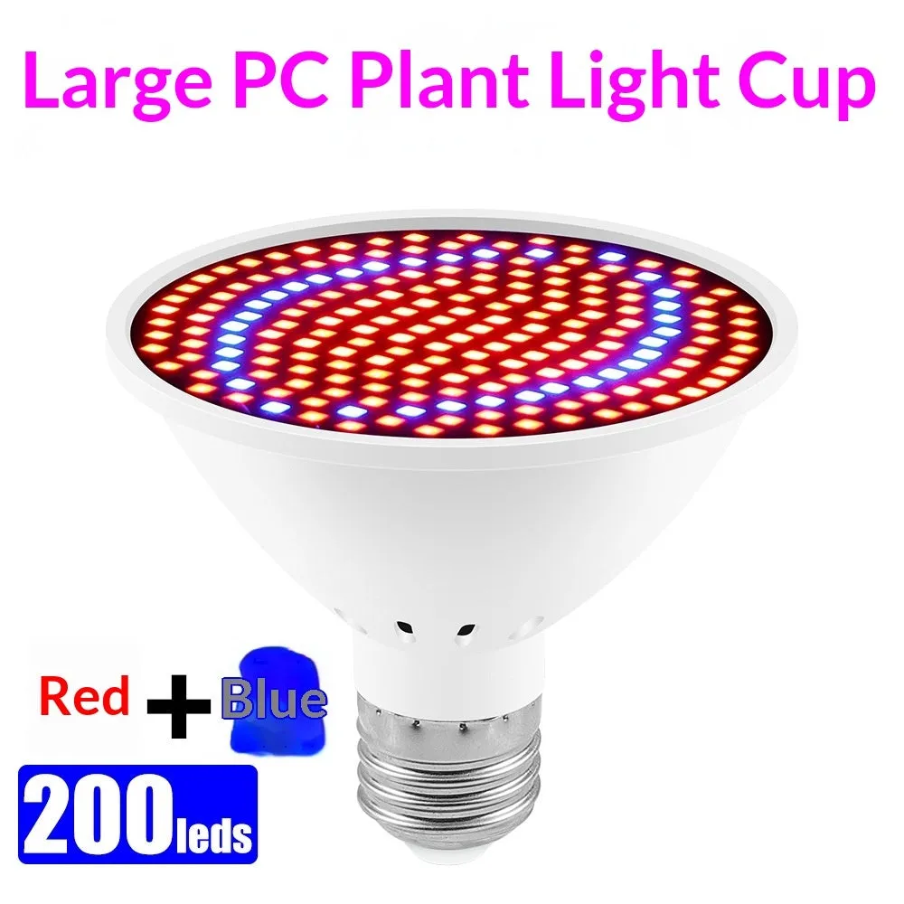 Red-blue spectrum plant growth fill light with 126 LED beads in a PC shell