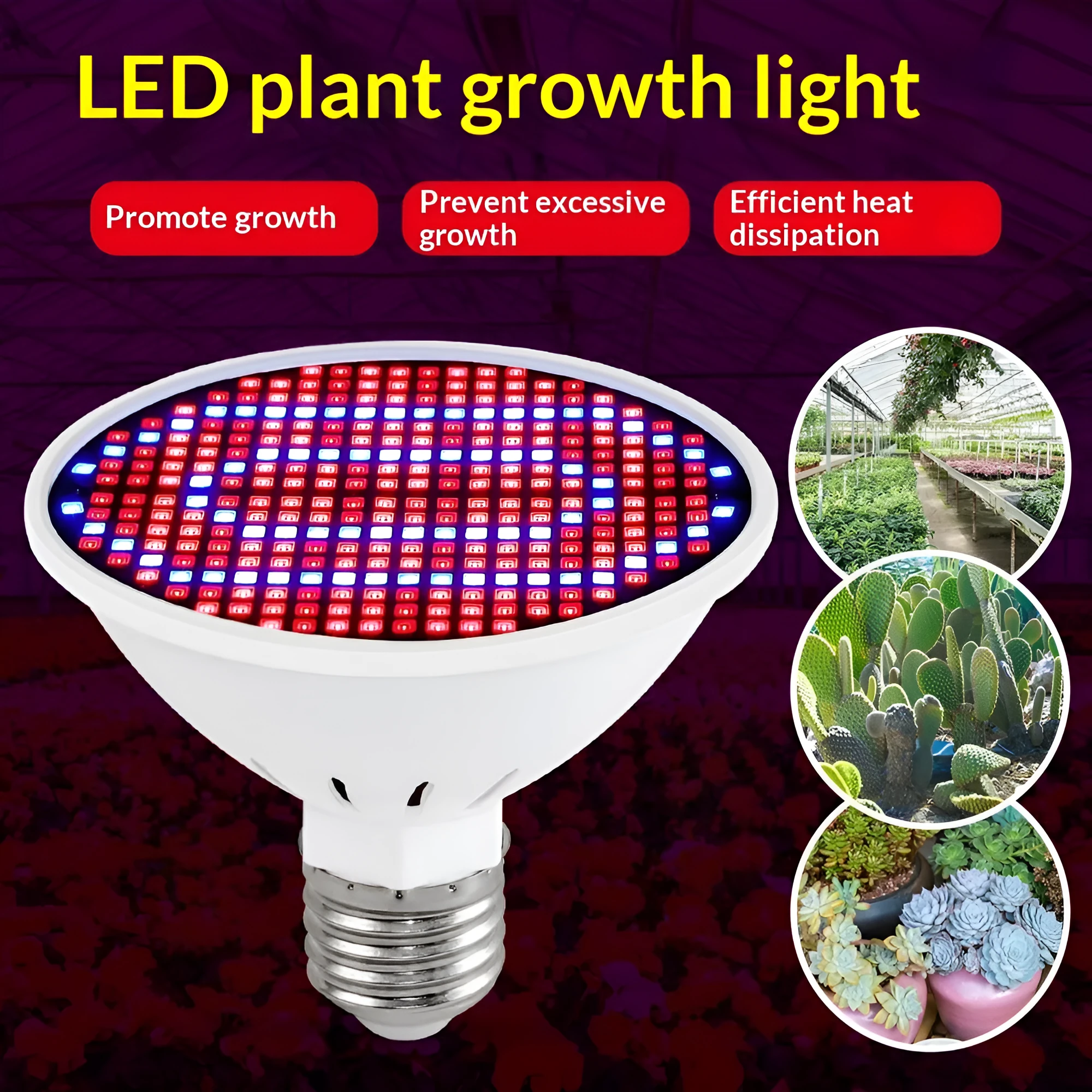Red-blue spectrum plant growth fill light with 126 LED beads in a PC shell