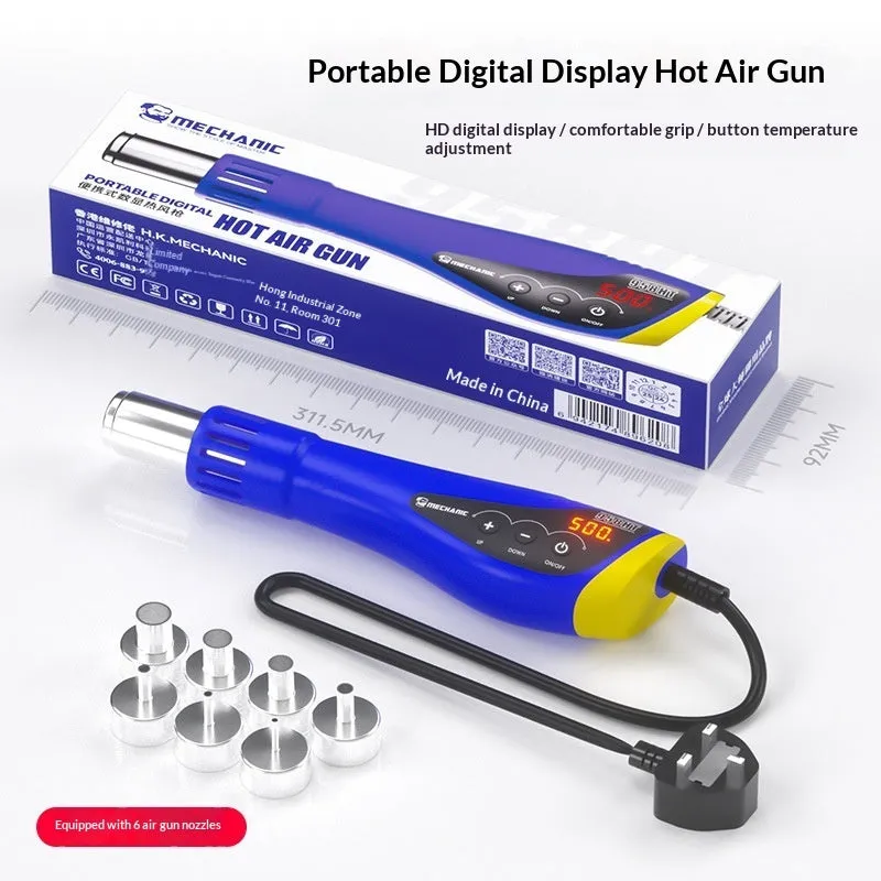 Blue small hand-held temperature-adjustable electric plastic film blower with digital display and six nozzles