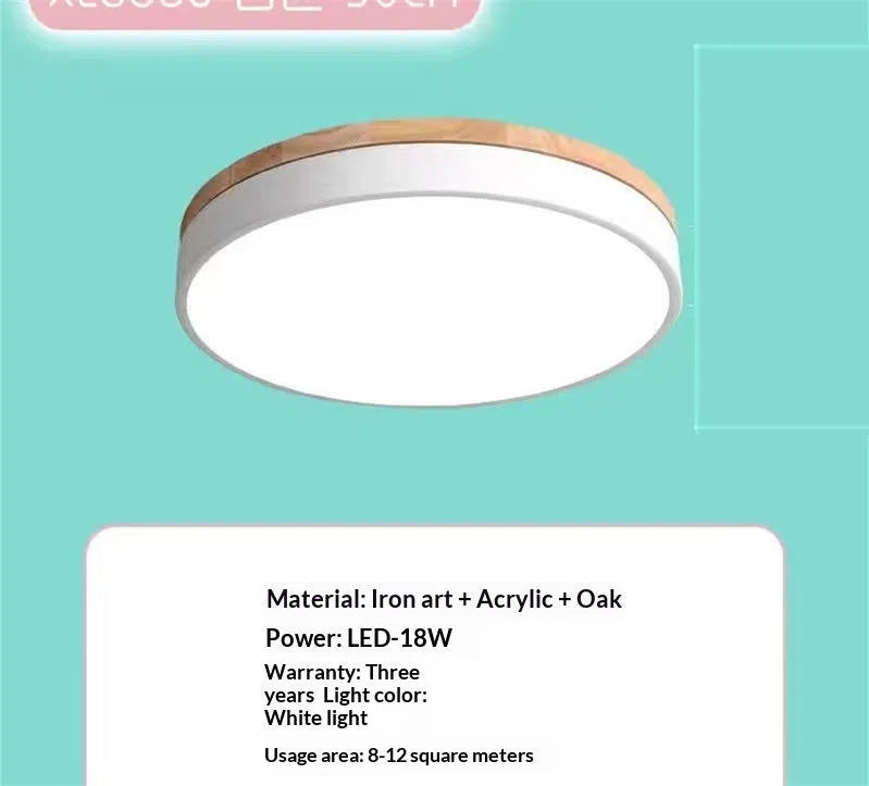 Round Nordic macaron ceiling light with wooden base, 60cm diameter, in multiple colour options