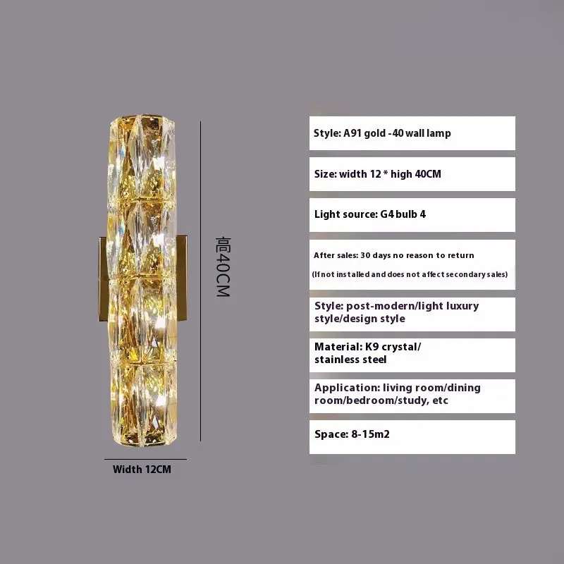 A sleek crystal wall lamp with a stainless steel base in chrome finish, mounted on a wall.