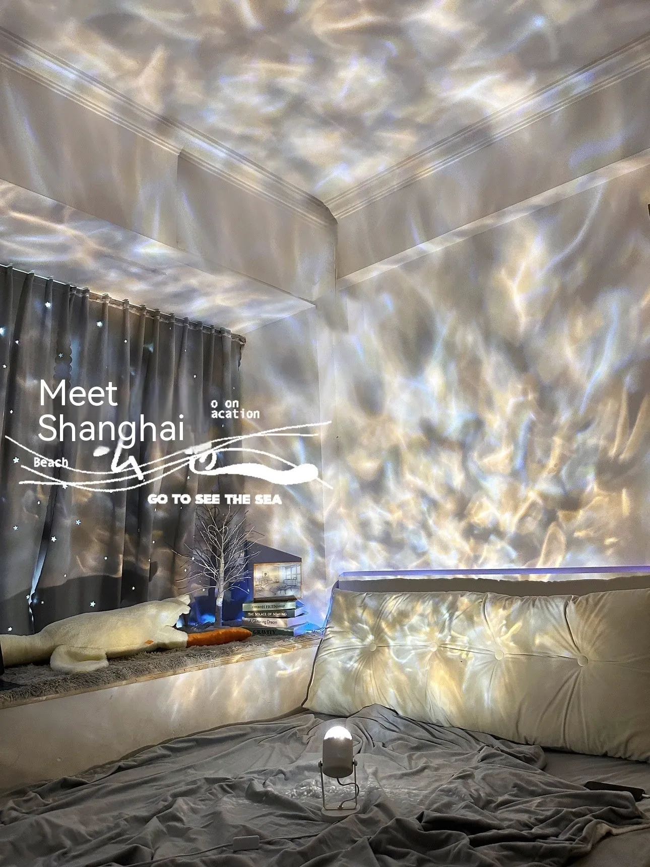 Dynamic water ripple ambience table lamp with metal lamp holder showing light pattern effects