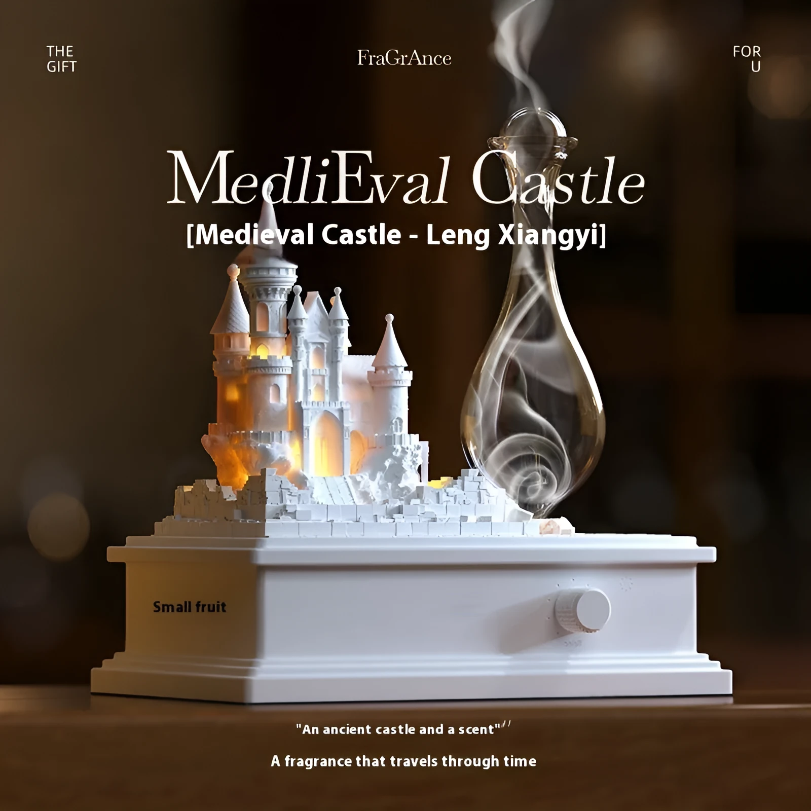 White Medieval Castle waterless aromatherapy machine ornament with ambient light on a table.
