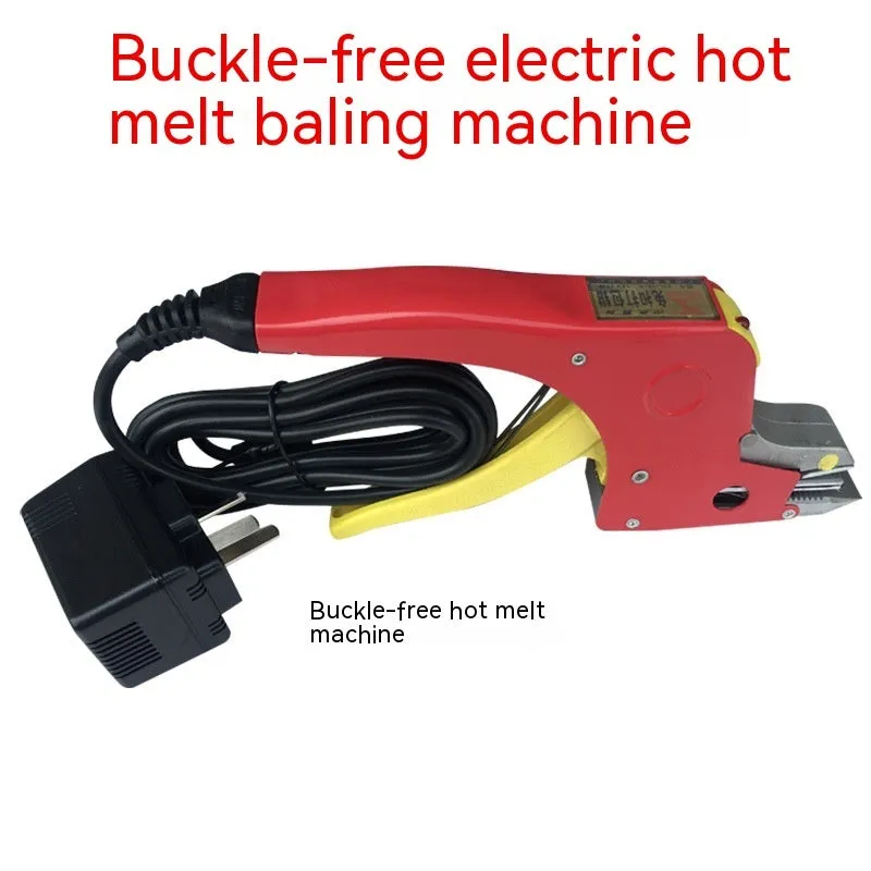 Electric hot melt packing machine suit with plastic steel tensioner and yellow packing tape for 25kg packages