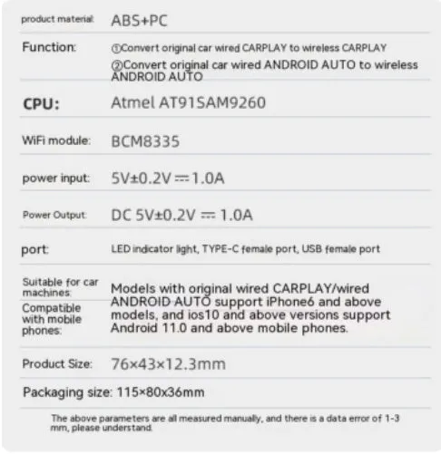 Car wired to wireless 2Air interconnection box with dimensions 76x43x12.3mm