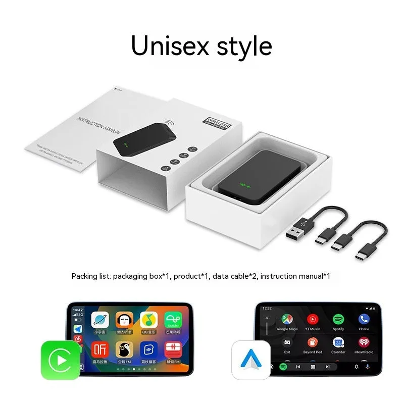 Car wired to wireless 2Air interconnection box with dimensions 76x43x12.3mm