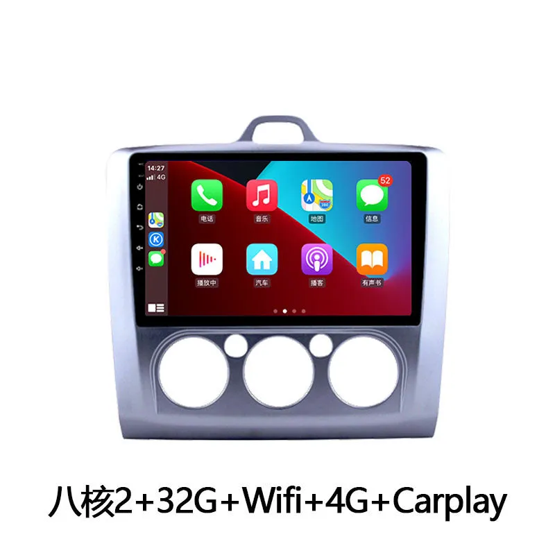 9-inch Android car stereo touchscreen with manual air conditioning controls for Fox vehicles.