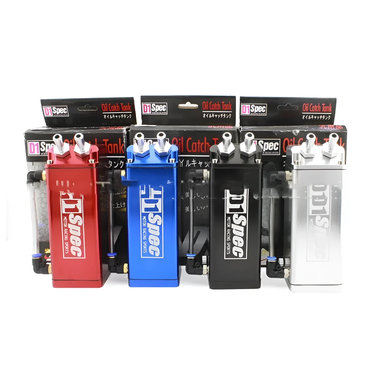 Oil catch tank for car modification shown in available colours: black, red, silver, blue, in round and square shapes.
