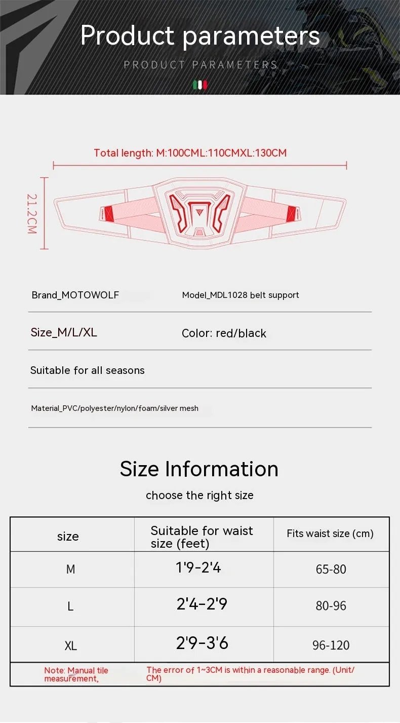 MDL1028 black and red motorcycle waist support harness shown on size chart for M L XL.