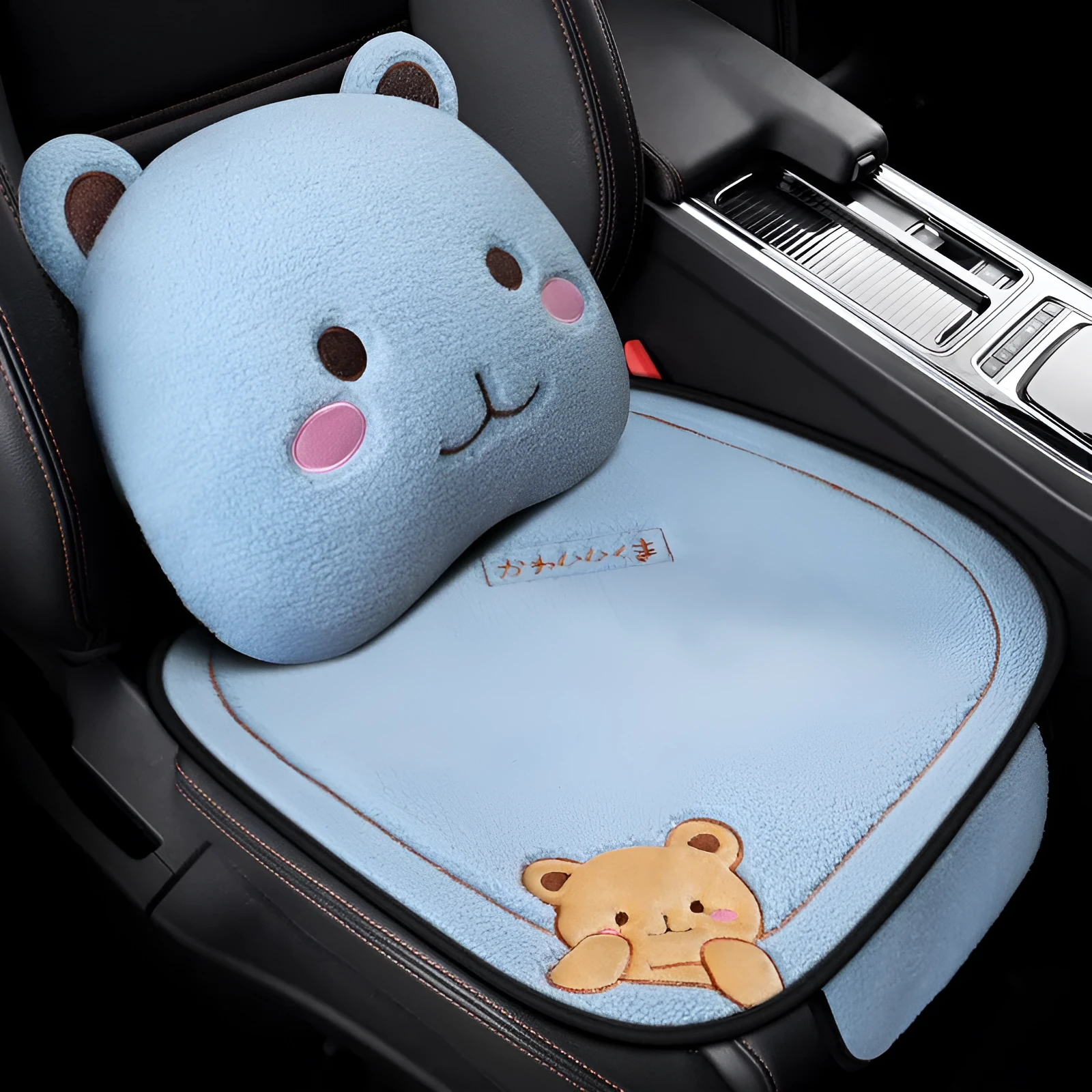 Car cushion winter plush three-piece set showing square cushion and lumbar support pillow
