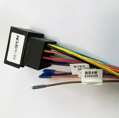Volkswagen car wiring harness power cable with small head 16-pin connector