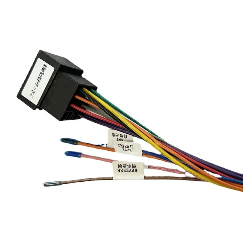 Volkswagen car wiring harness power cable with small head 16-pin connector