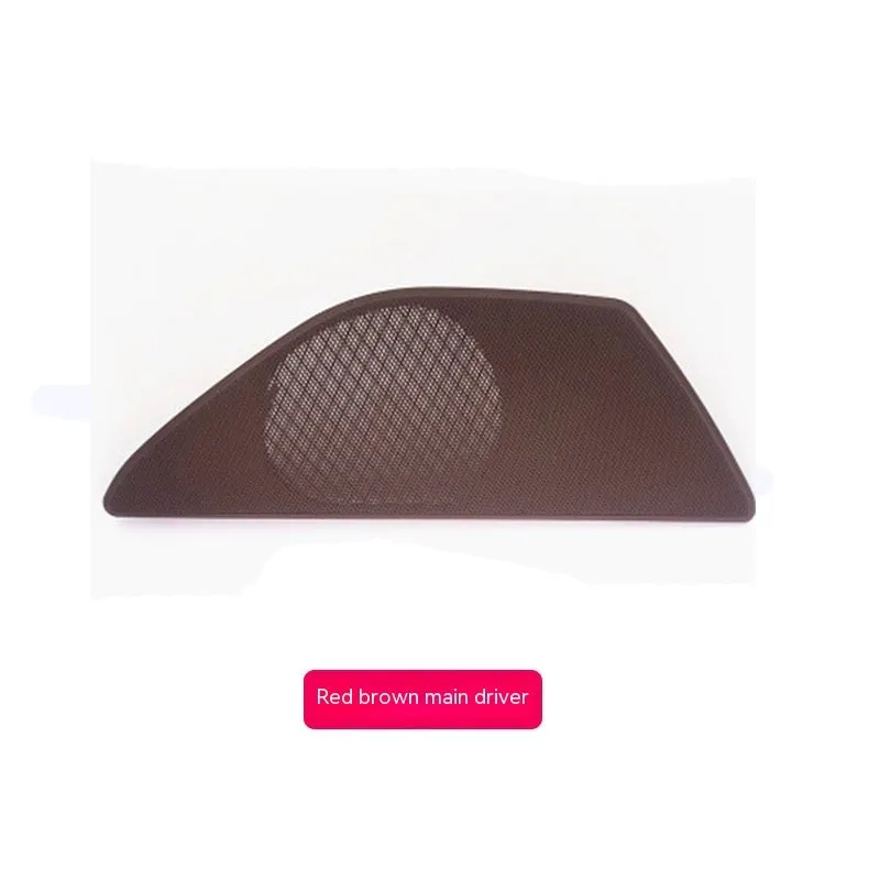 Beige ABS PC speaker cover for BMW 5 Series door panel