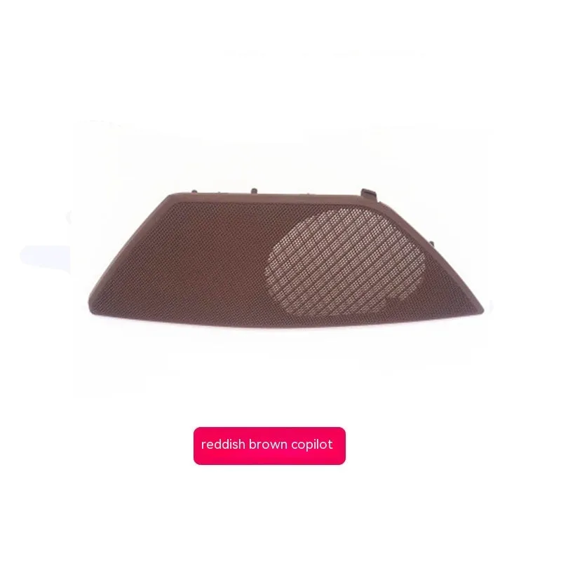 Beige ABS PC speaker cover for BMW 5 Series door panel