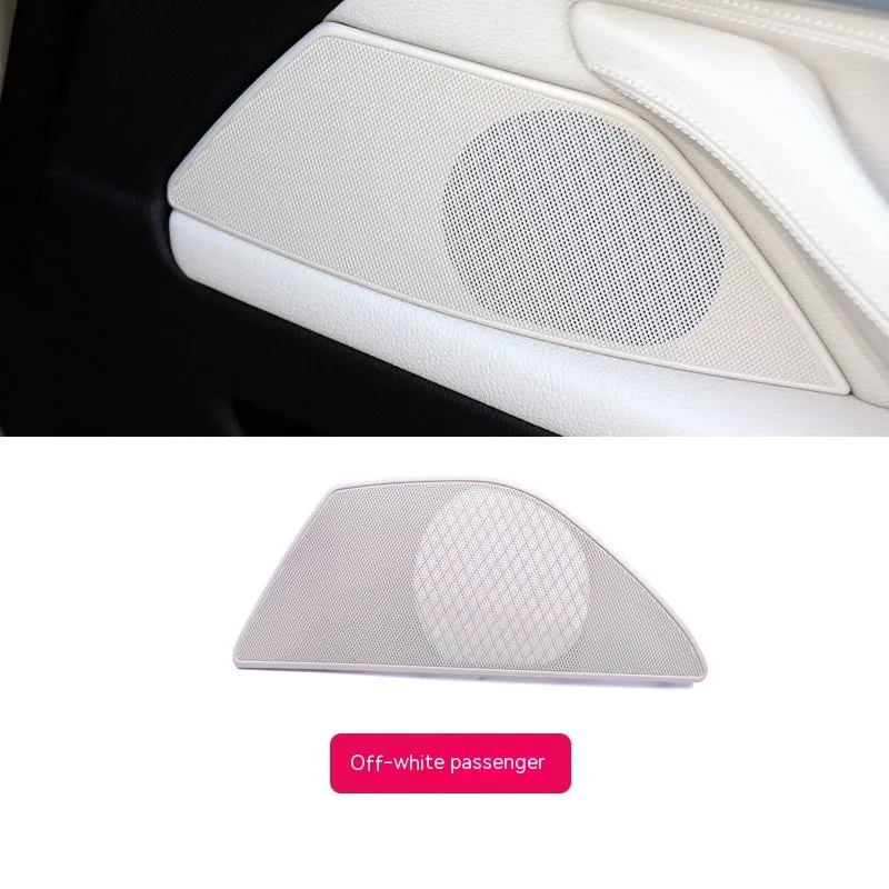 Beige ABS PC speaker cover for BMW 5 Series door panel