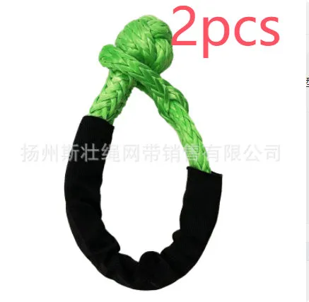 Polymer soft shackle trailer rope in various colours with 12mm diameter and 17-tonne load capacity