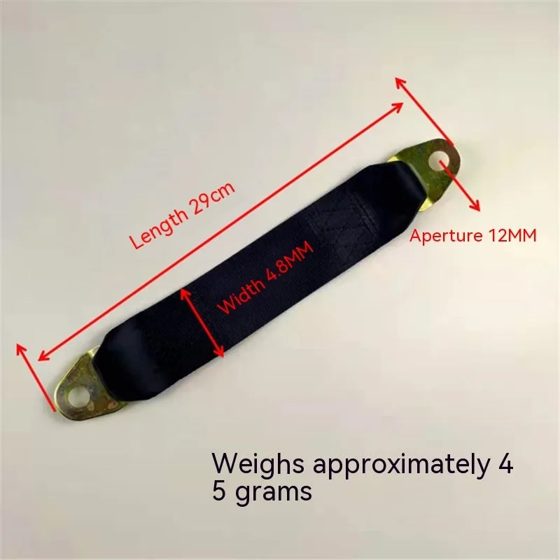 Electric door limit fixing strap showing butterfly, luxury and ordinary belt style options