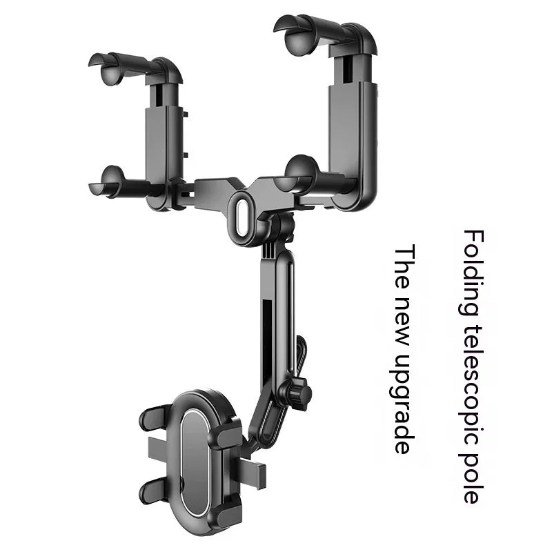 ABS plastic universal rear view mirror car bracket for 7th generation style mirrors.