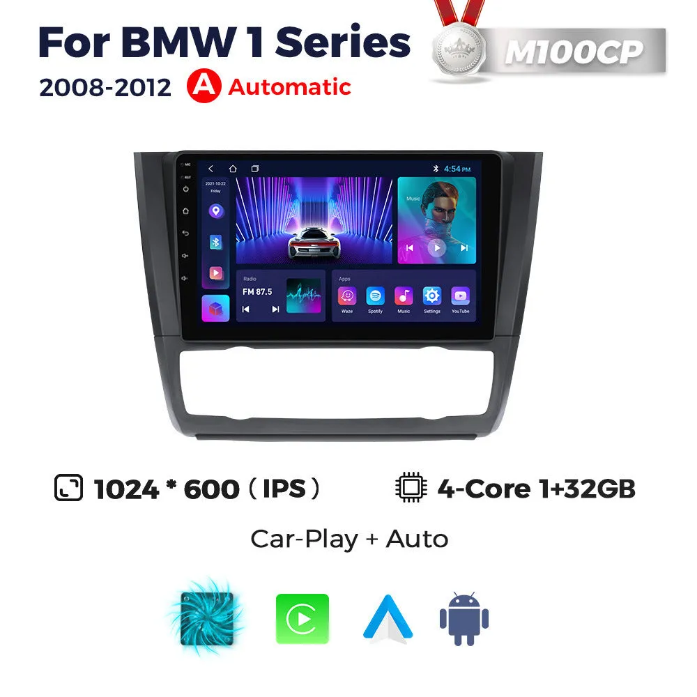 BMW E87 Android car navigation radio with 9-inch touchscreen display for central control upgrade.