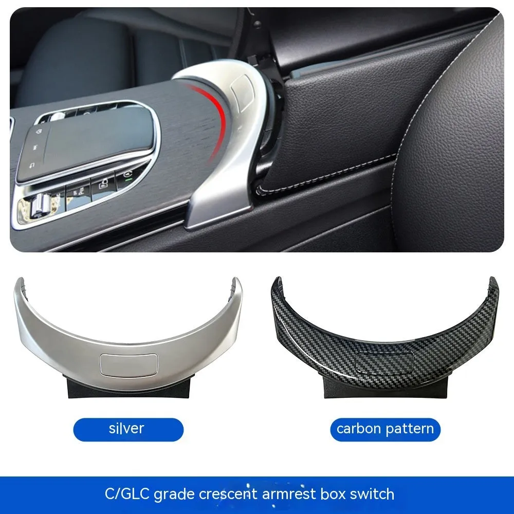 Mercedes-Benz C-Class GLC armrest storage box replacement panel in silver, black, and carbon finishes