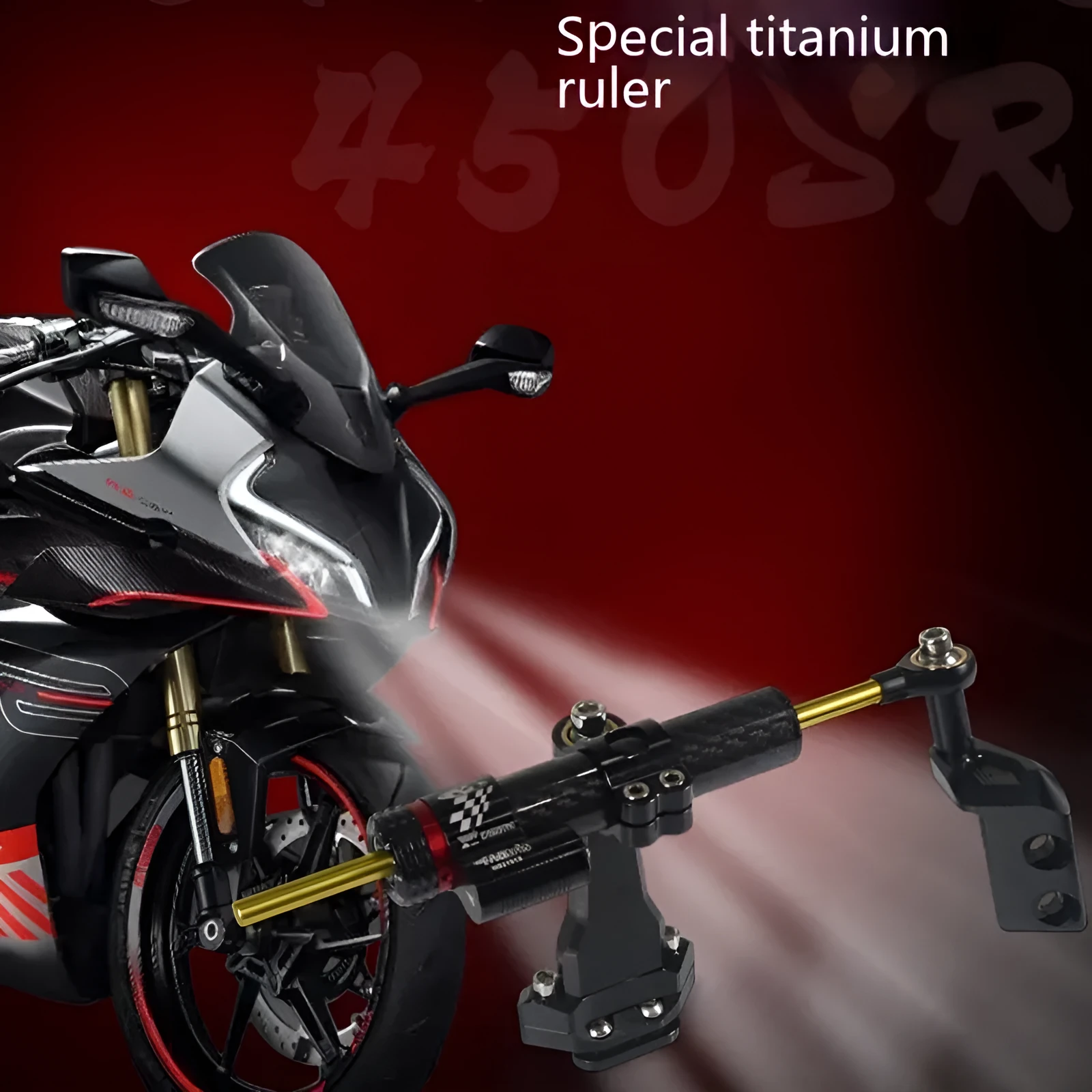 Titanium directional damper bracket with carbon fibre finish for CFMoto 450SR motorcycle.