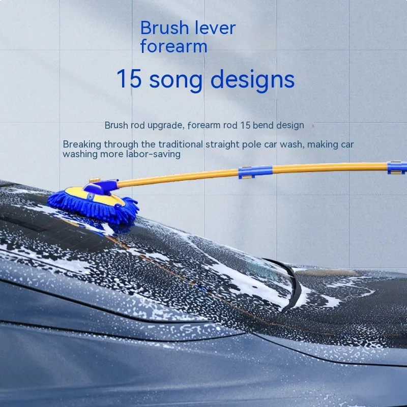 Telescopic curved aluminium car cleaning brush with yellow chenille head
