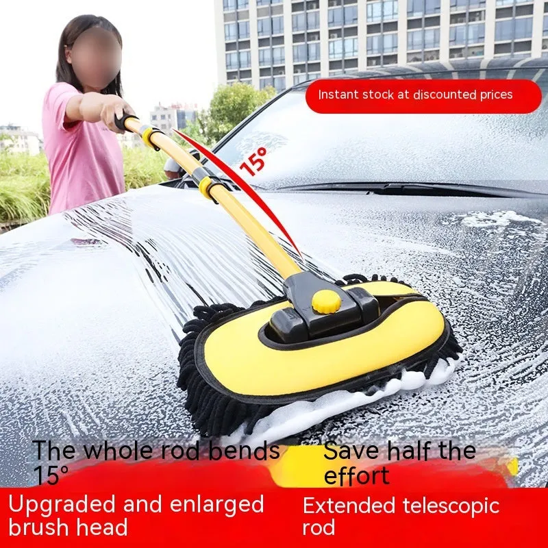 Telescopic curved aluminium car cleaning brush with yellow chenille head