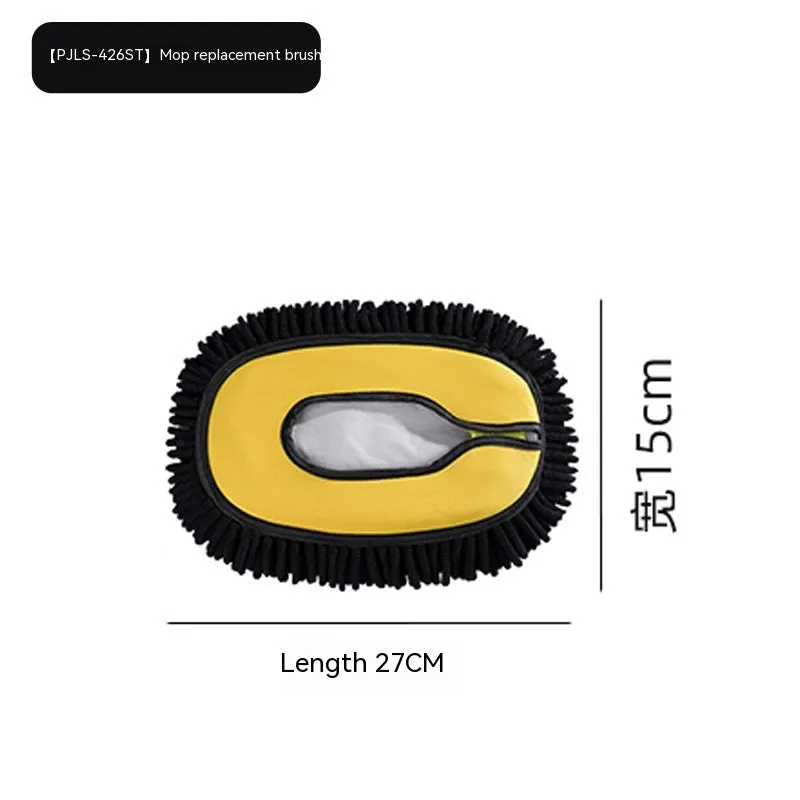 Telescopic curved aluminium car cleaning brush with yellow chenille head