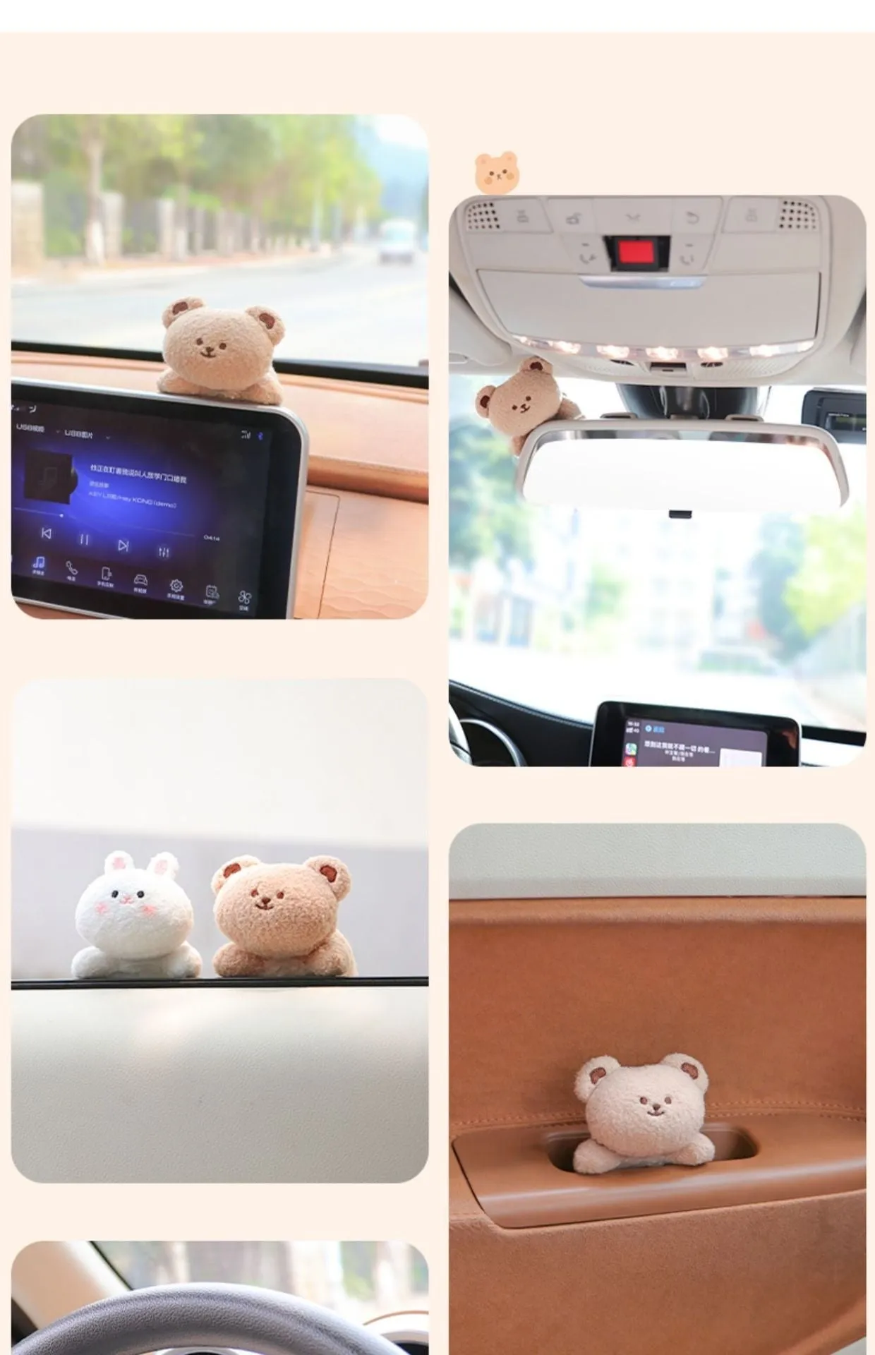 Soft fabric plush doll decoration for car centre console in bear or rabbit cartoon design