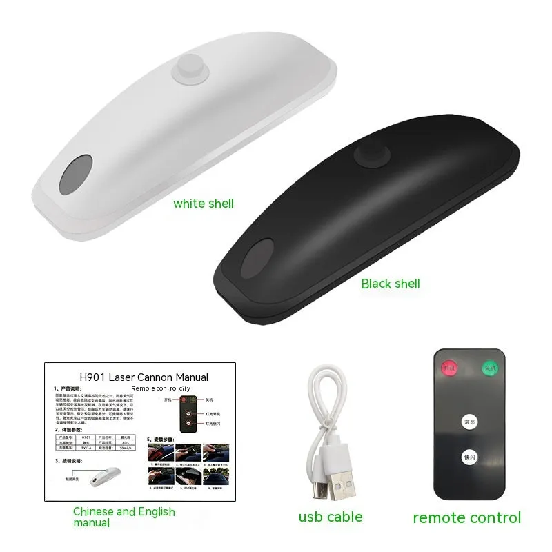 Black vehicle-mounted remote control laser lamp with USB cable and remote on car surface